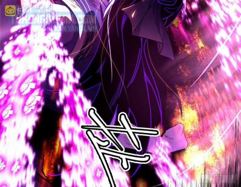 I’m An Evil God